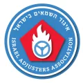 איגוד השמאים בישראל